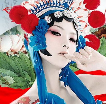 1546049948720718.png 京剧写真.png